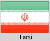 Flag_Farsi