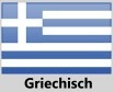 Flag_Griech